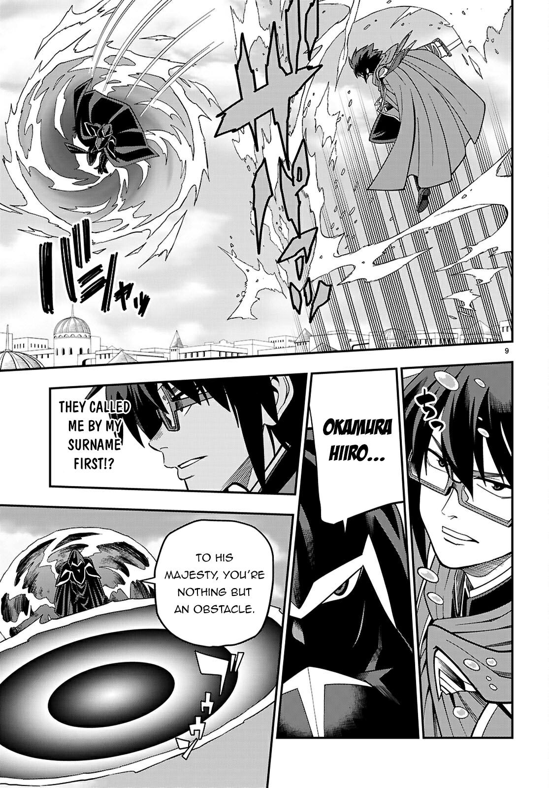 Konjiki no Word Master Chap 122 - Next Chap 123