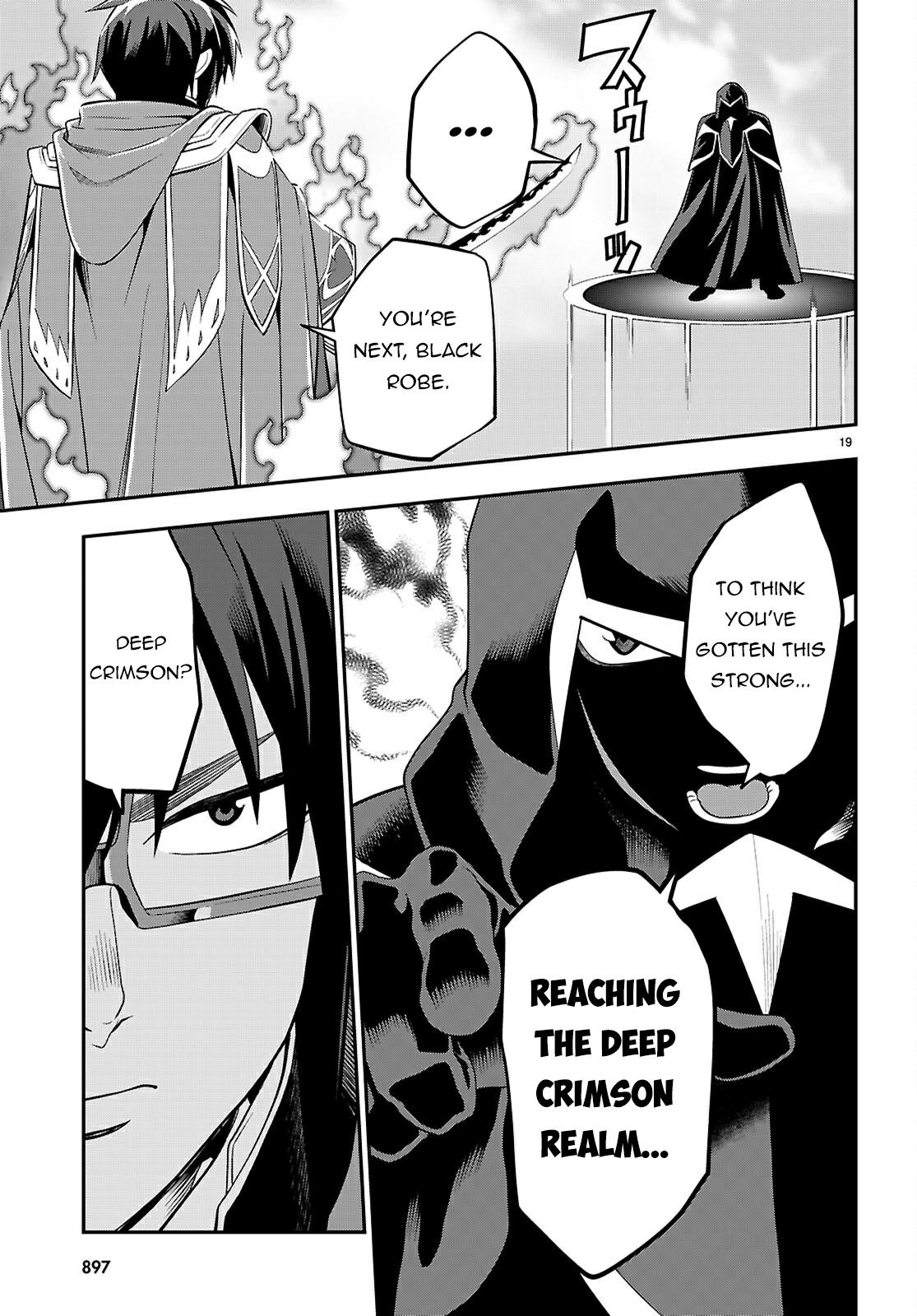 Konjiki no Word Master Chap 122 - Next Chap 123