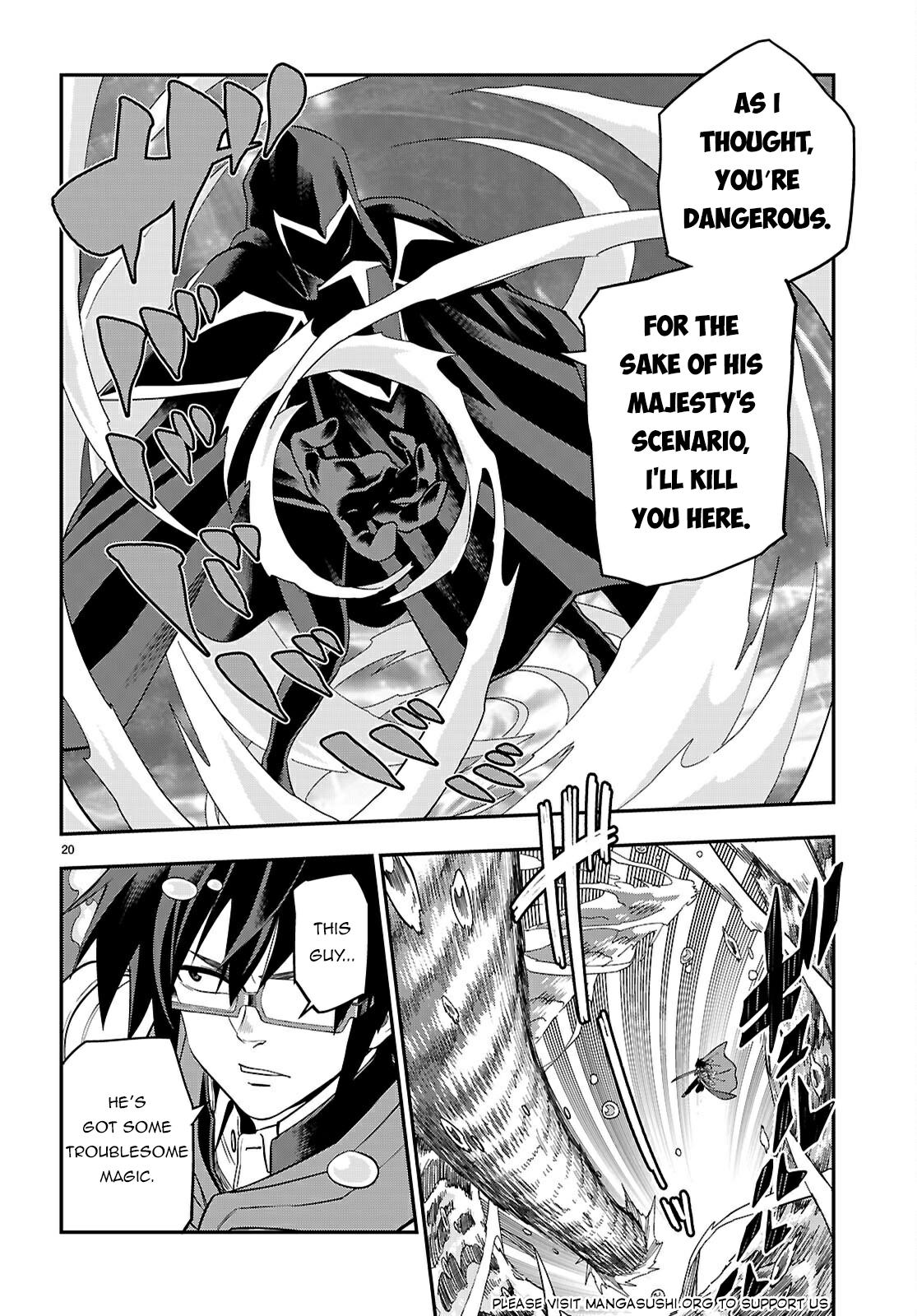 Konjiki no Word Master Chap 122 - Next Chap 123