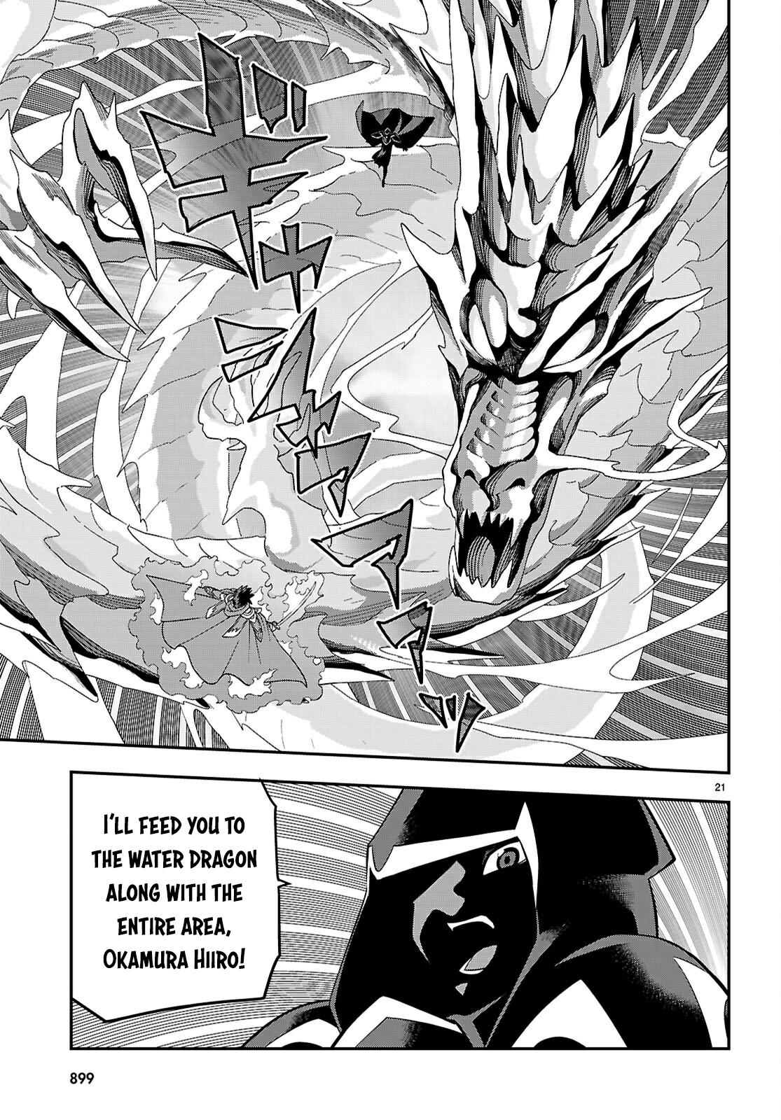 Konjiki no Word Master Chap 122 - Next Chap 123