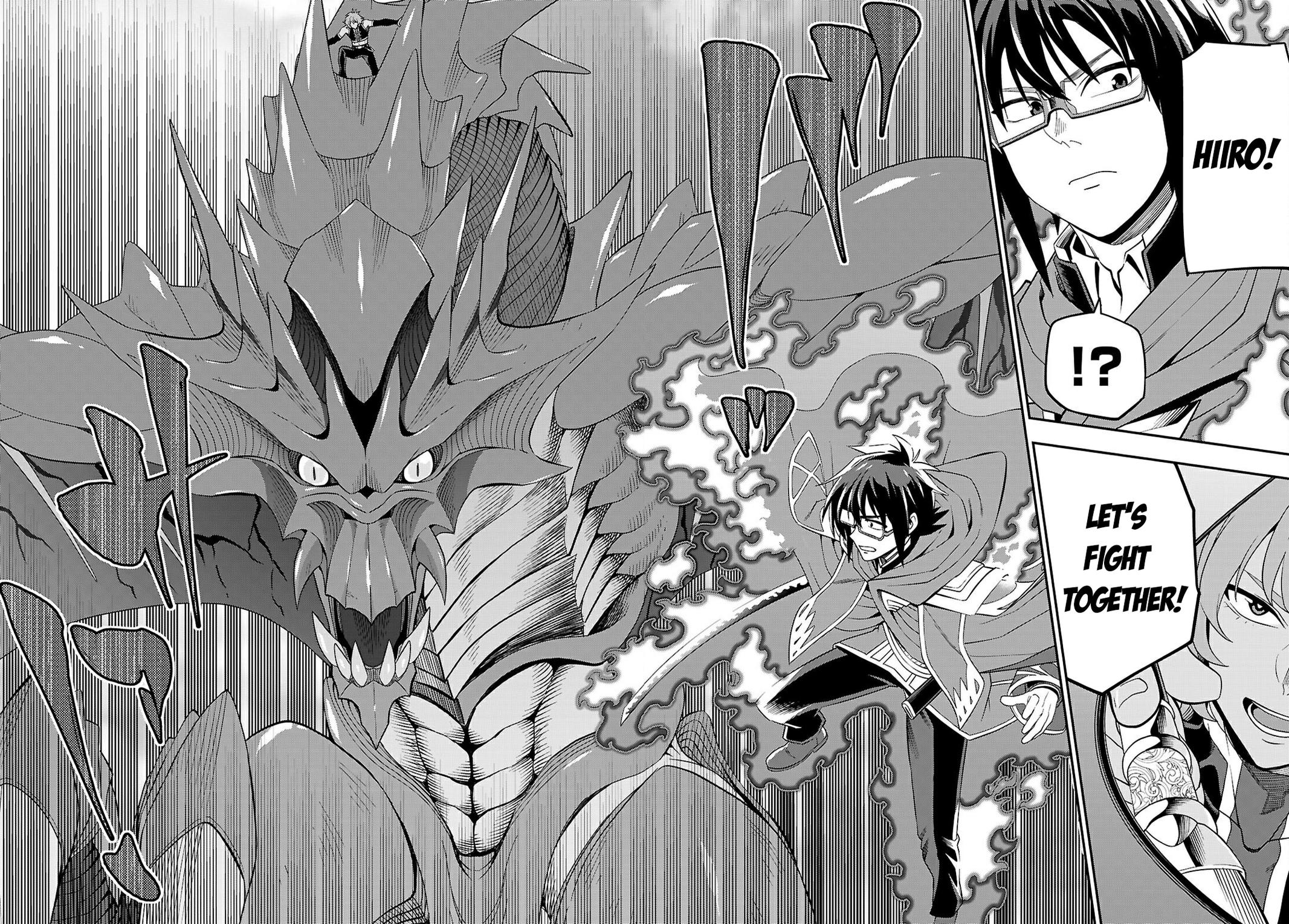 Konjiki no Word Master Chap 122 - Next Chap 123