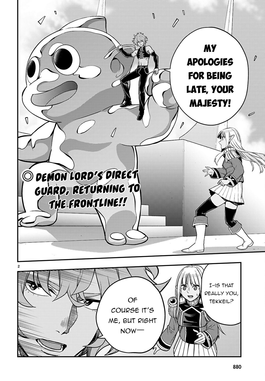 Konjiki no Word Master Chap 122 - Next Chap 123