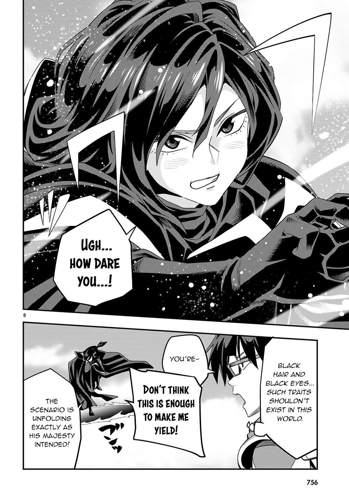 Konjiki no Word Master Chap 123 - Next Chap 124