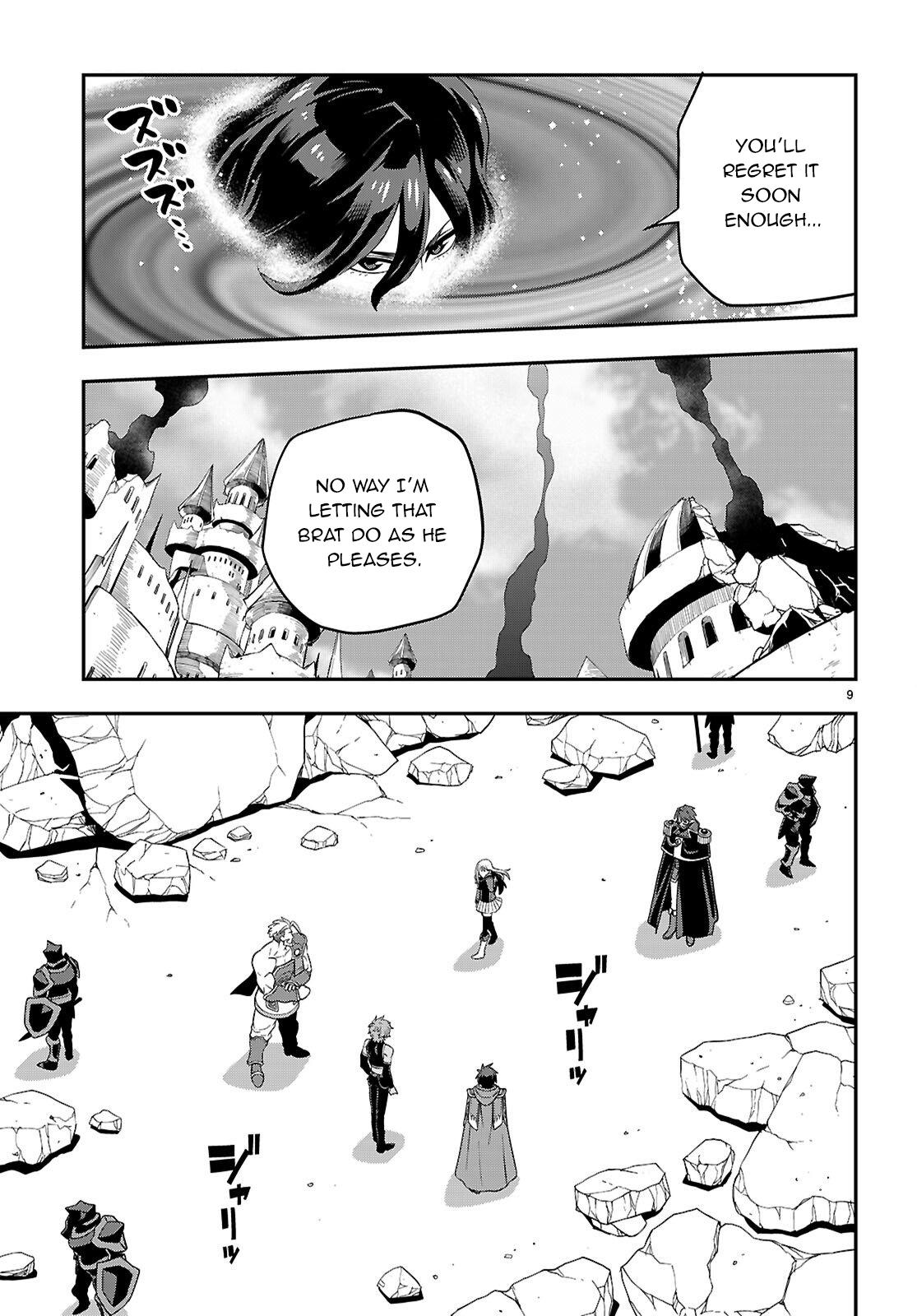 Konjiki no Word Master Chap 123 - Next Chap 124