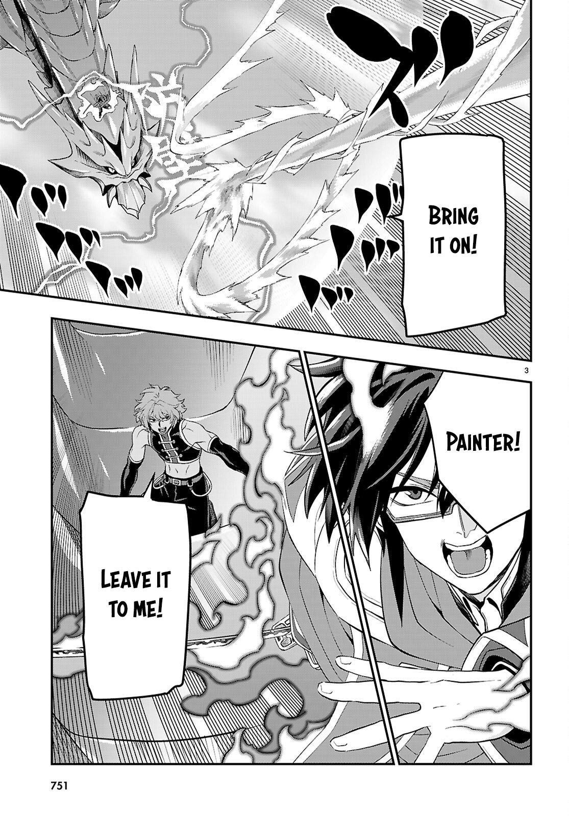 Konjiki no Word Master Chap 123 - Next Chap 124