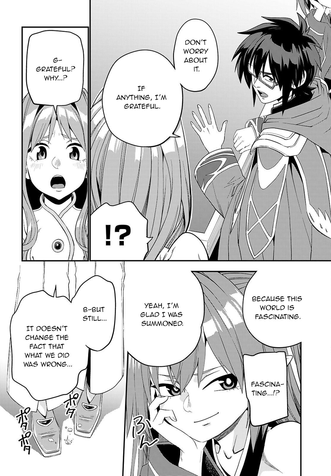 Konjiki no Word Master Chap 123 - Next Chap 124