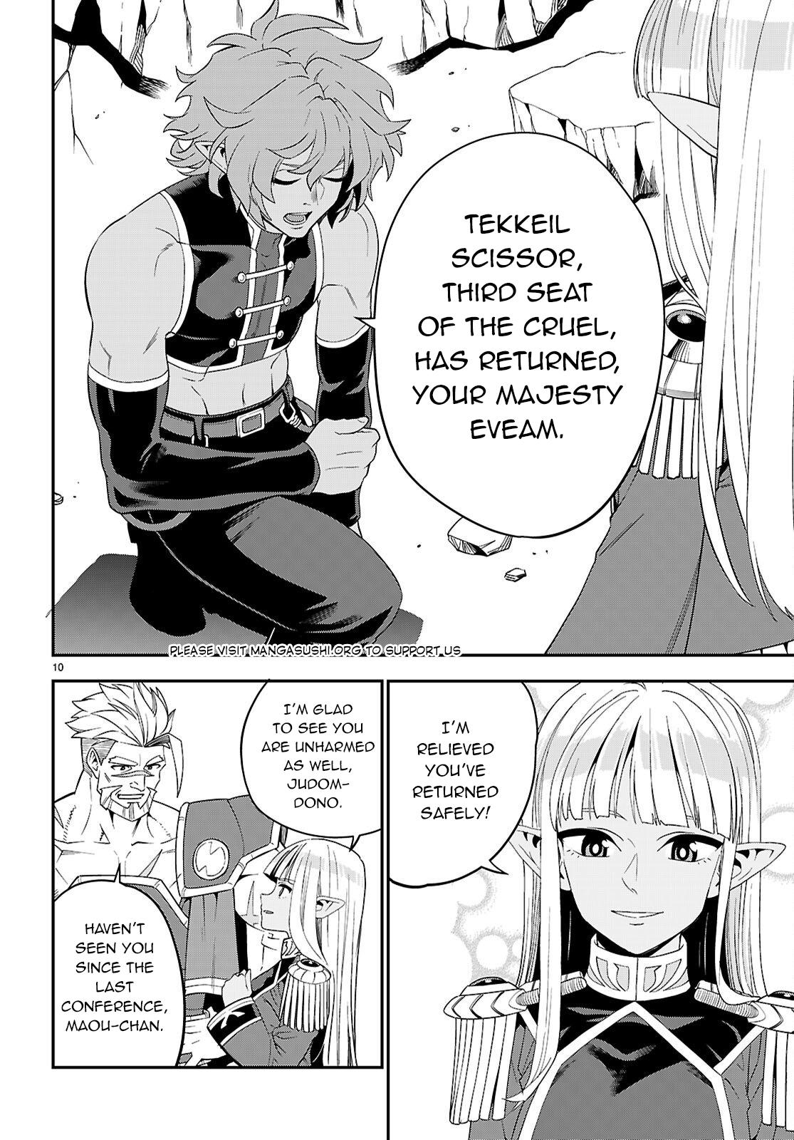 Konjiki no Word Master Chap 123 - Next Chap 124