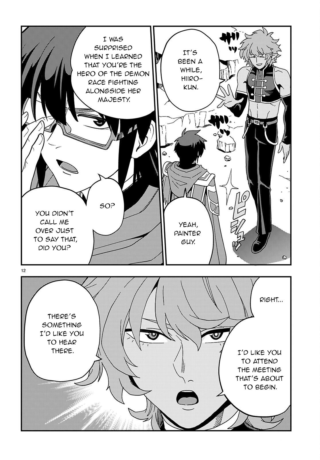 Konjiki no Word Master Chap 123 - Next Chap 124