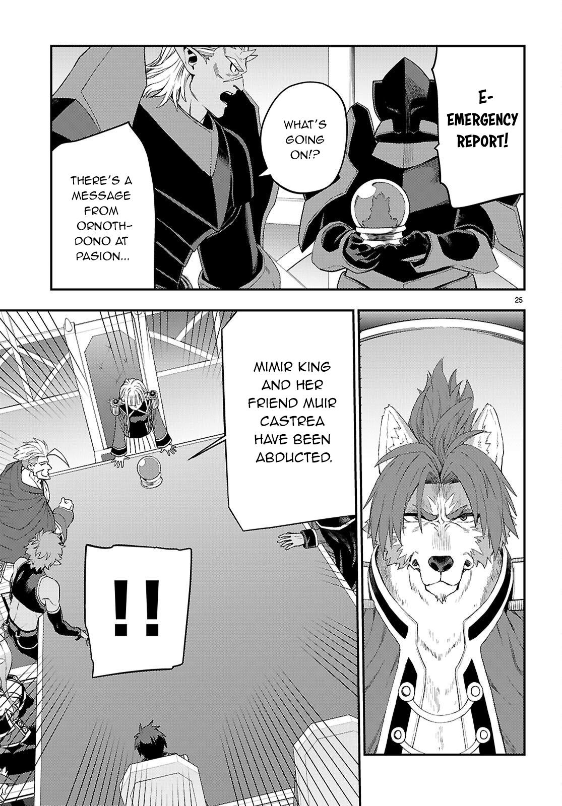 Konjiki no Word Master Chap 123 - Next Chap 124