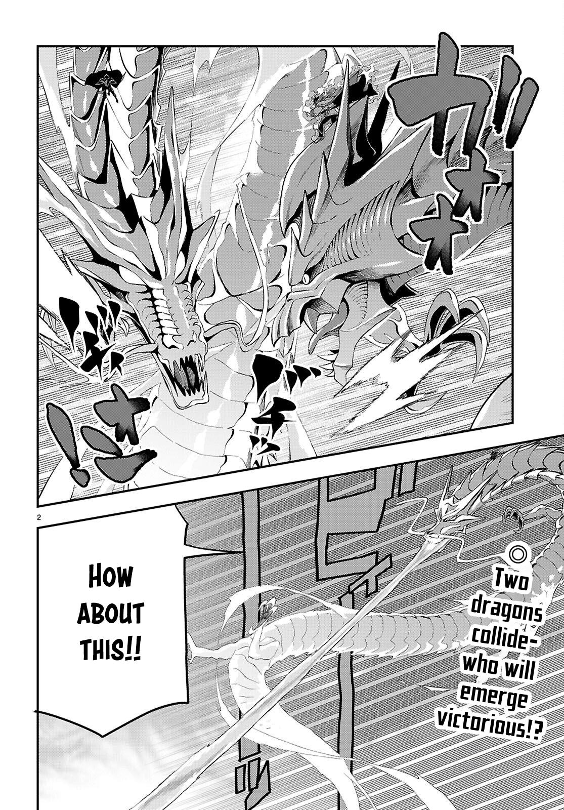 Konjiki no Word Master Chap 123 - Next Chap 124