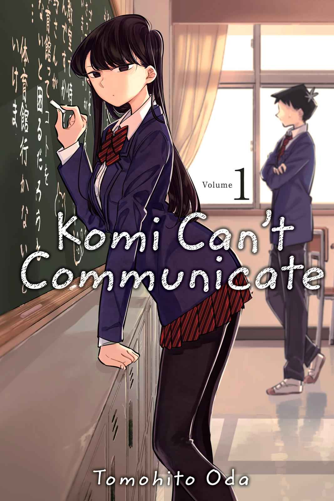 Komi Can't Communicate Chap 1 - Next Chap 2