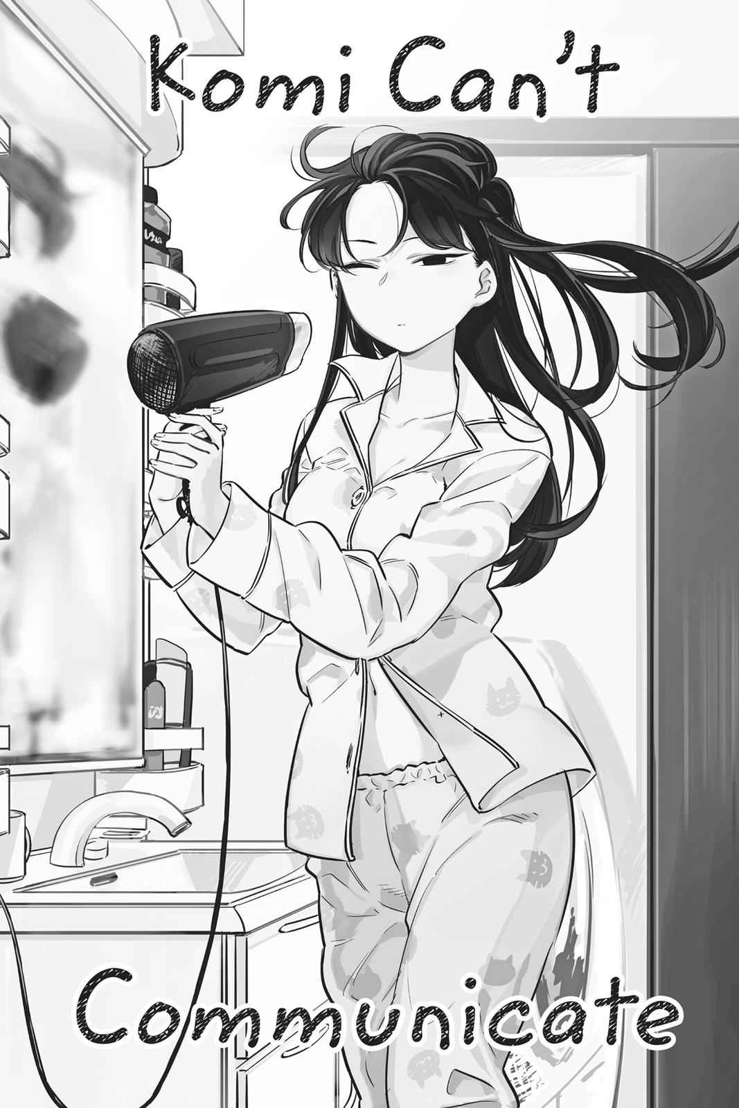 Komi Can't Communicate Chap 15 - Next Chap 16