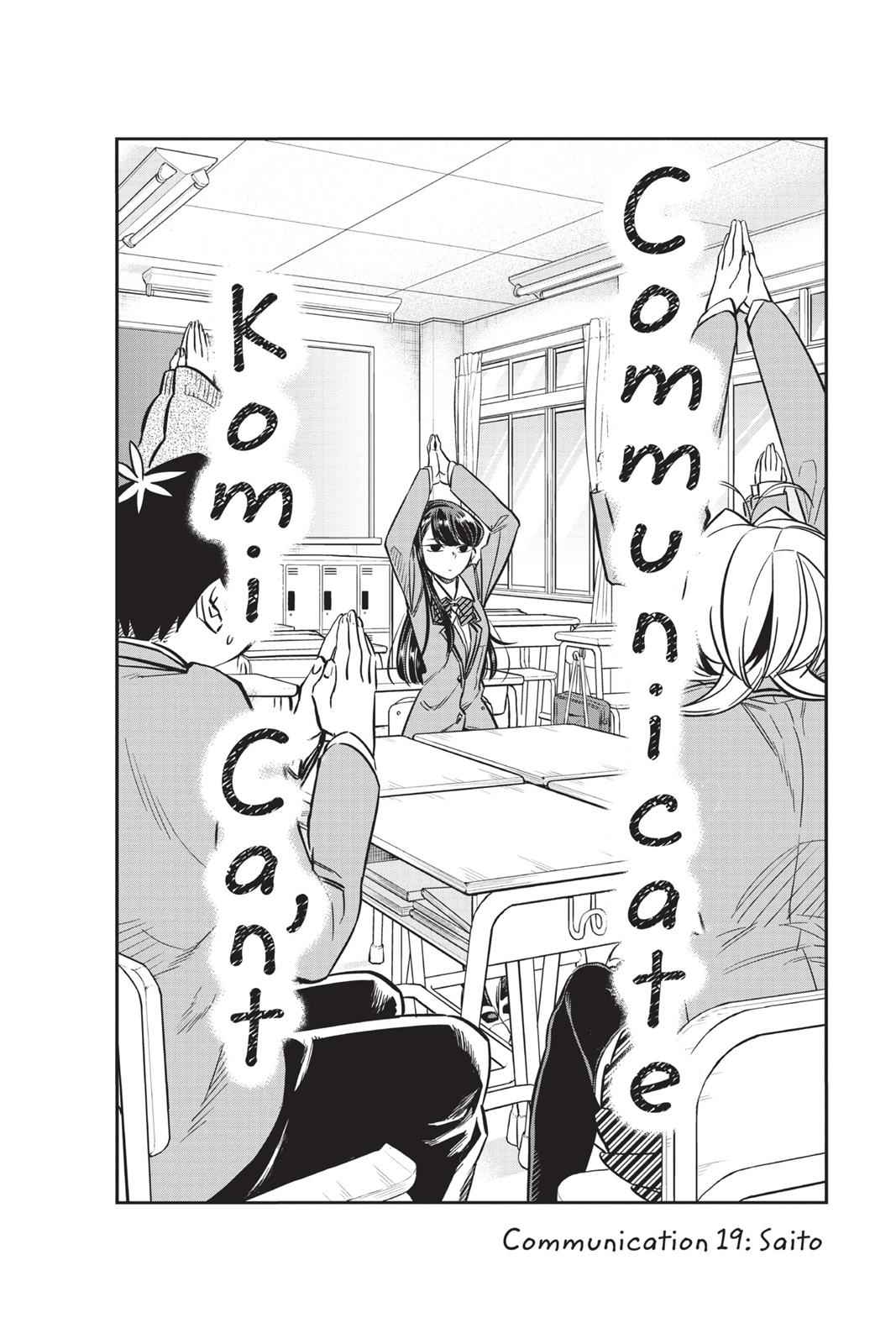 Komi Can't Communicate Chap 19 - Next Chap 20