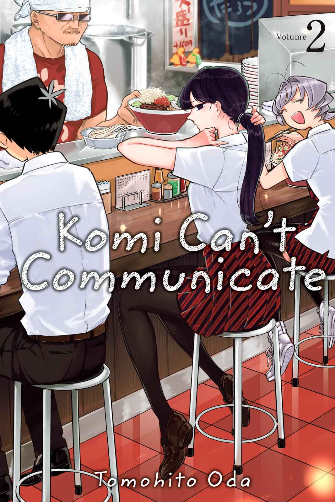 Komi Can't Communicate Chap 20 - Next Chap 21