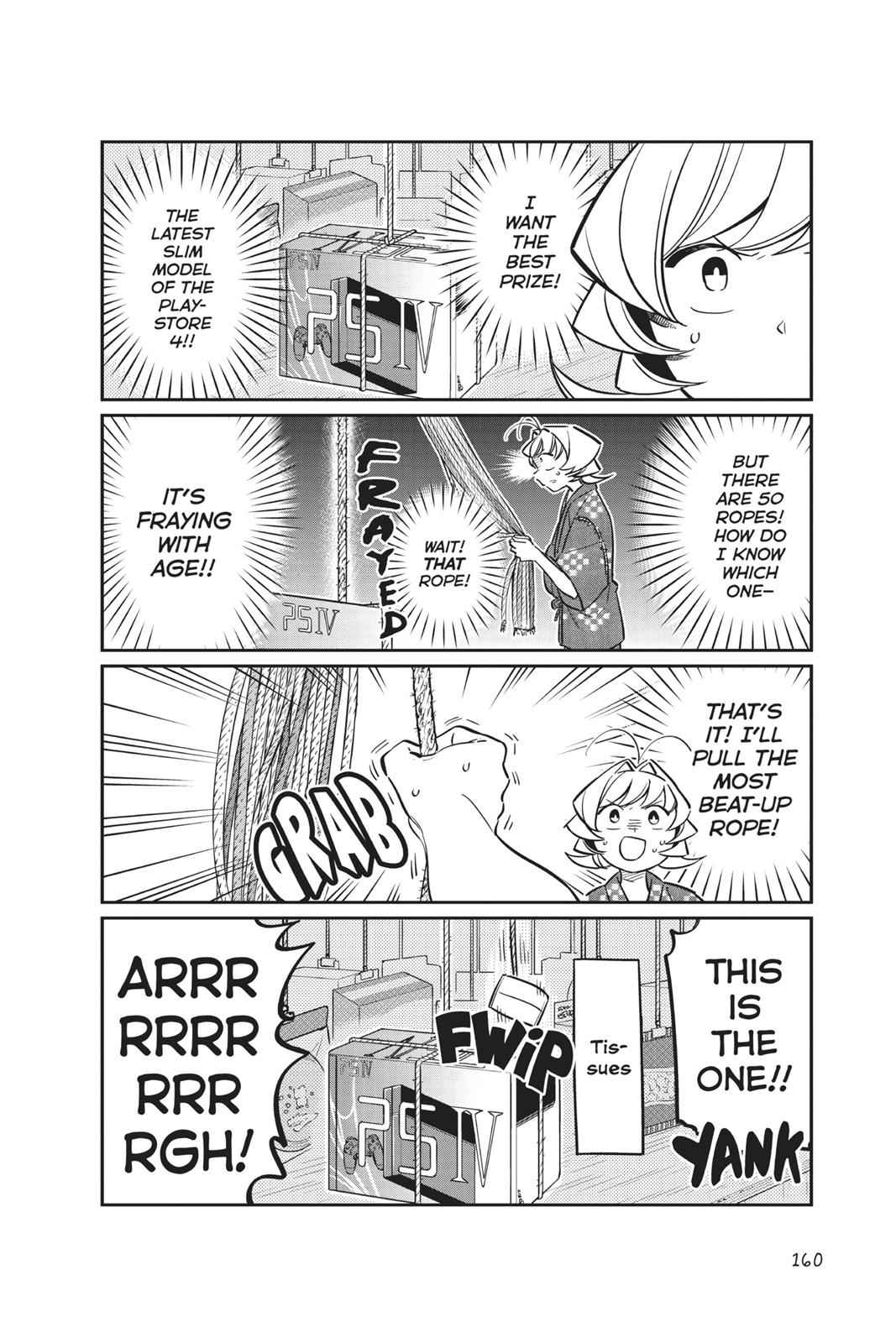 Komi Can't Communicate Chap 47 - Next Chap 48
