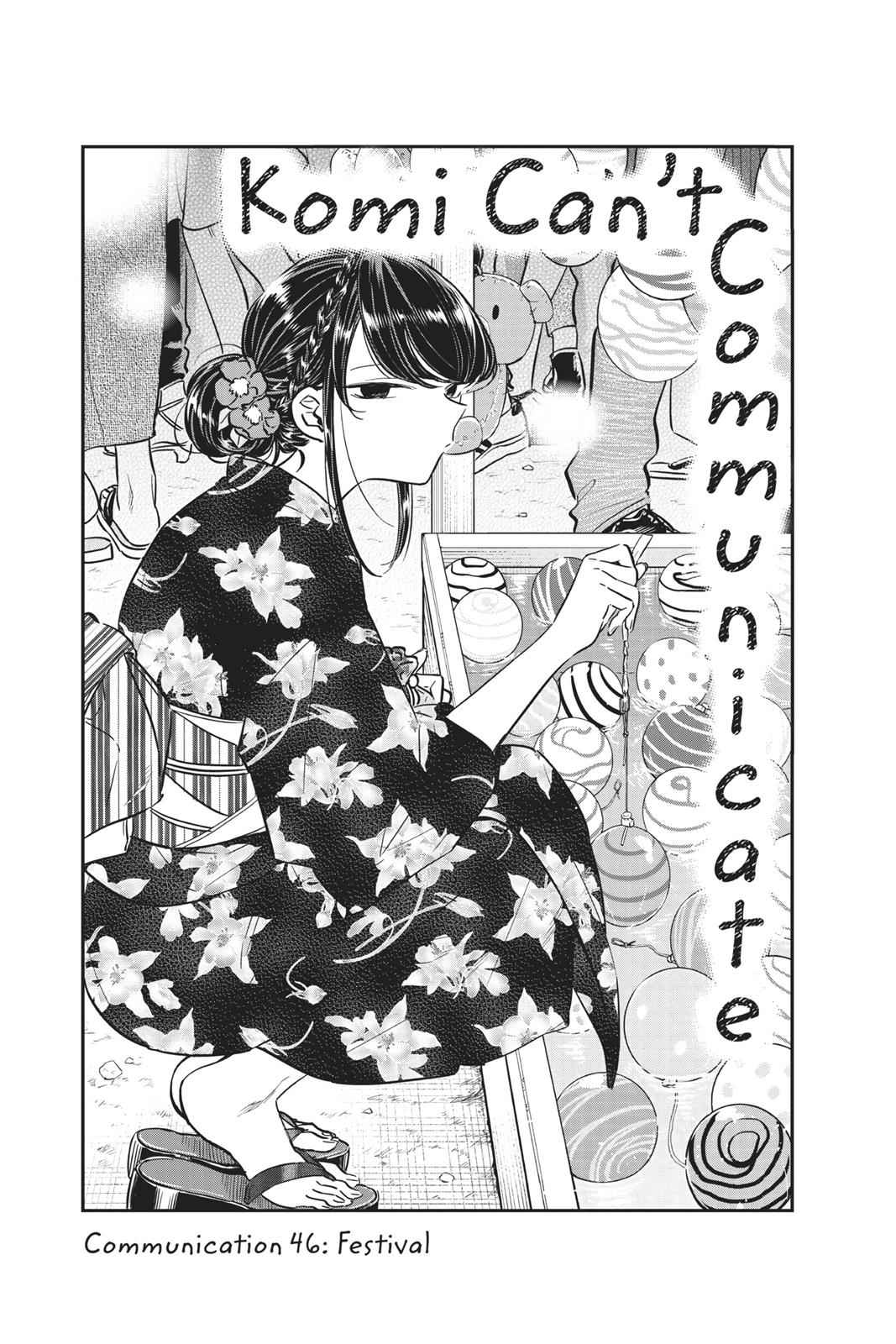 Komi Can't Communicate Chap 46 - Next Chap 47