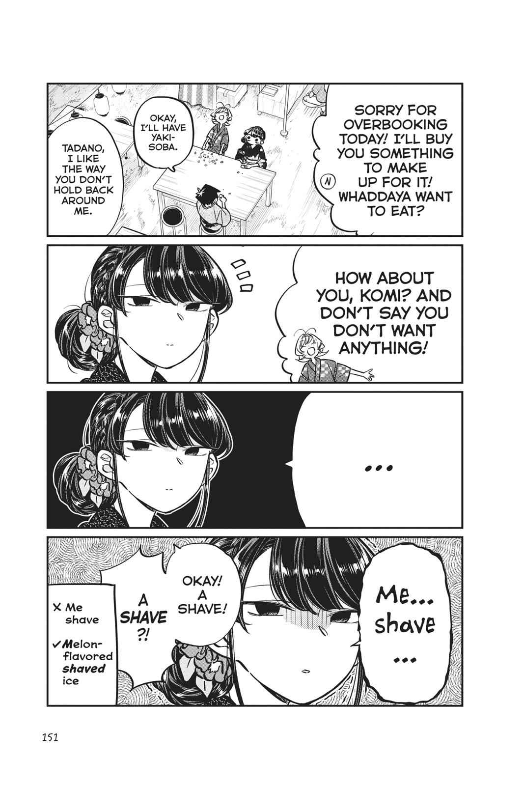 Komi Can't Communicate Chap 46 - Next Chap 47