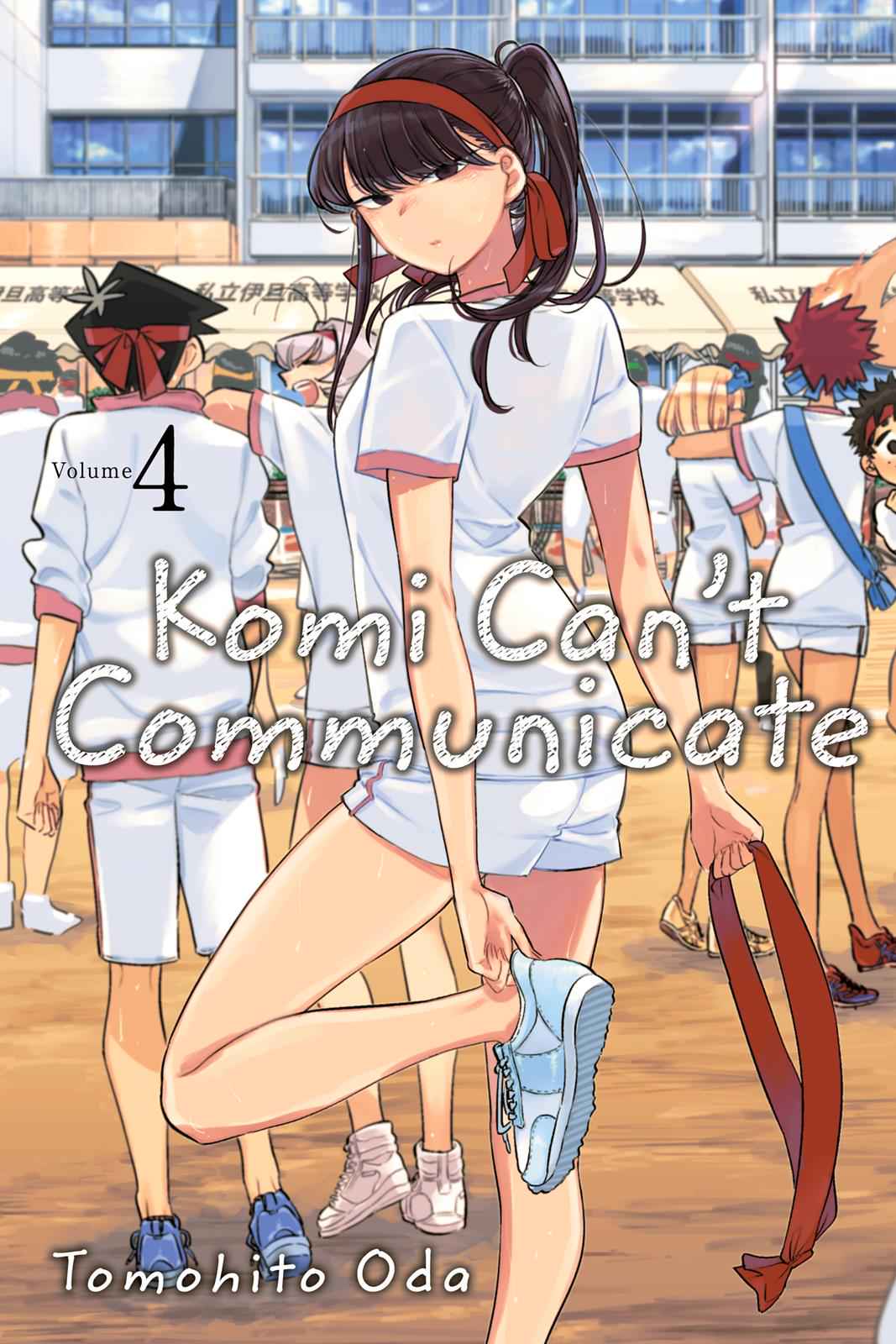 Komi Can't Communicate Chap 48 - Next Chap 49