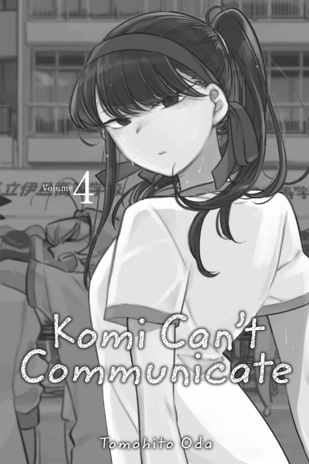 Komi Can't Communicate Chap 48 - Next Chap 49