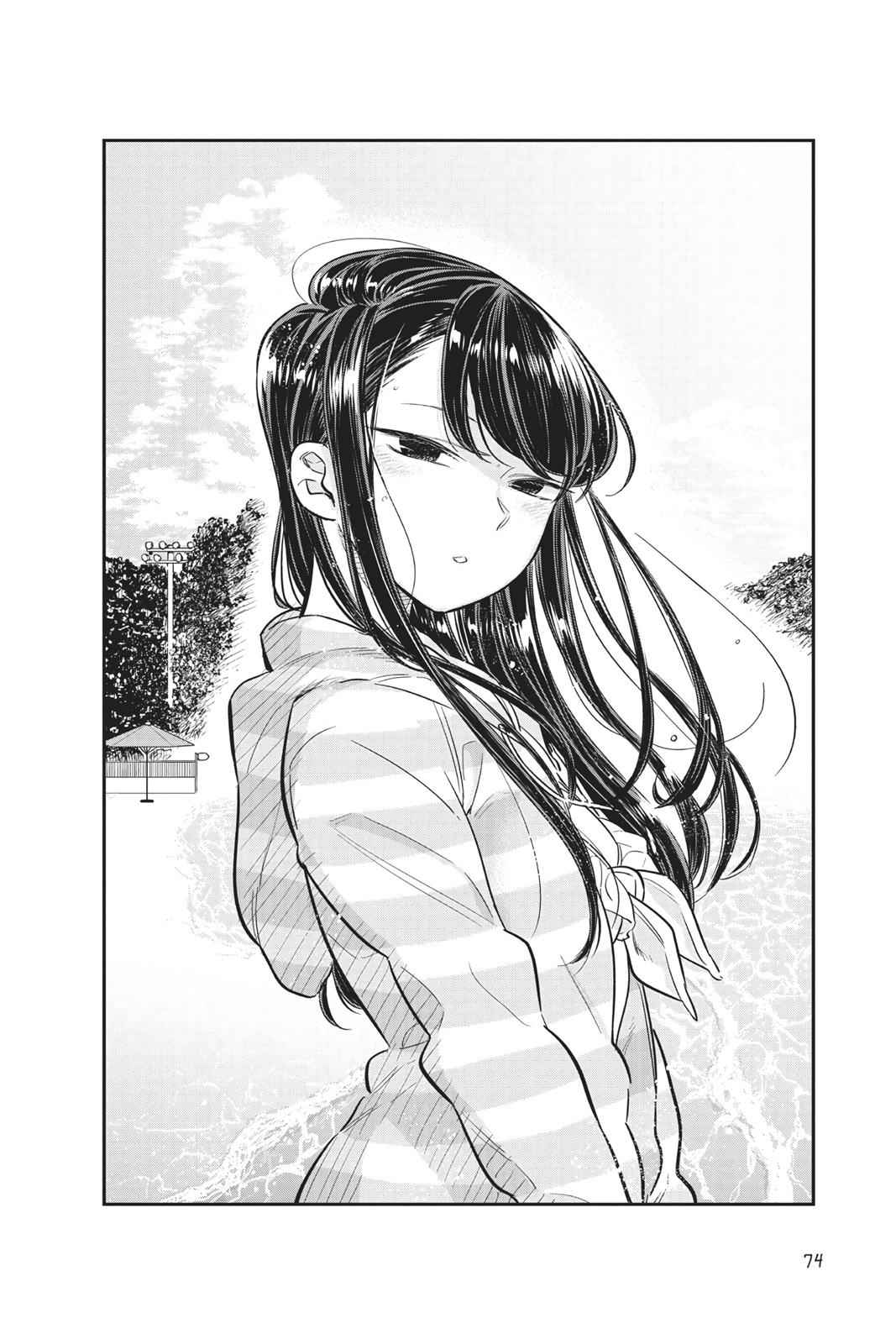 Komi Can't Communicate Chap 40 - Next Chap 41