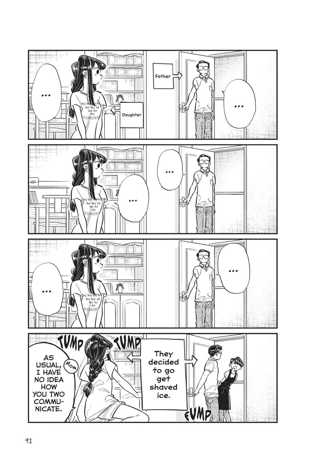 Komi Can't Communicate Chap 42 - Next Chap 43