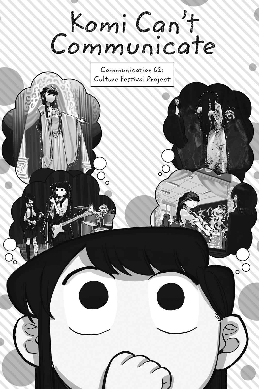 Komi Can't Communicate Chap 58 - Next Chap 59