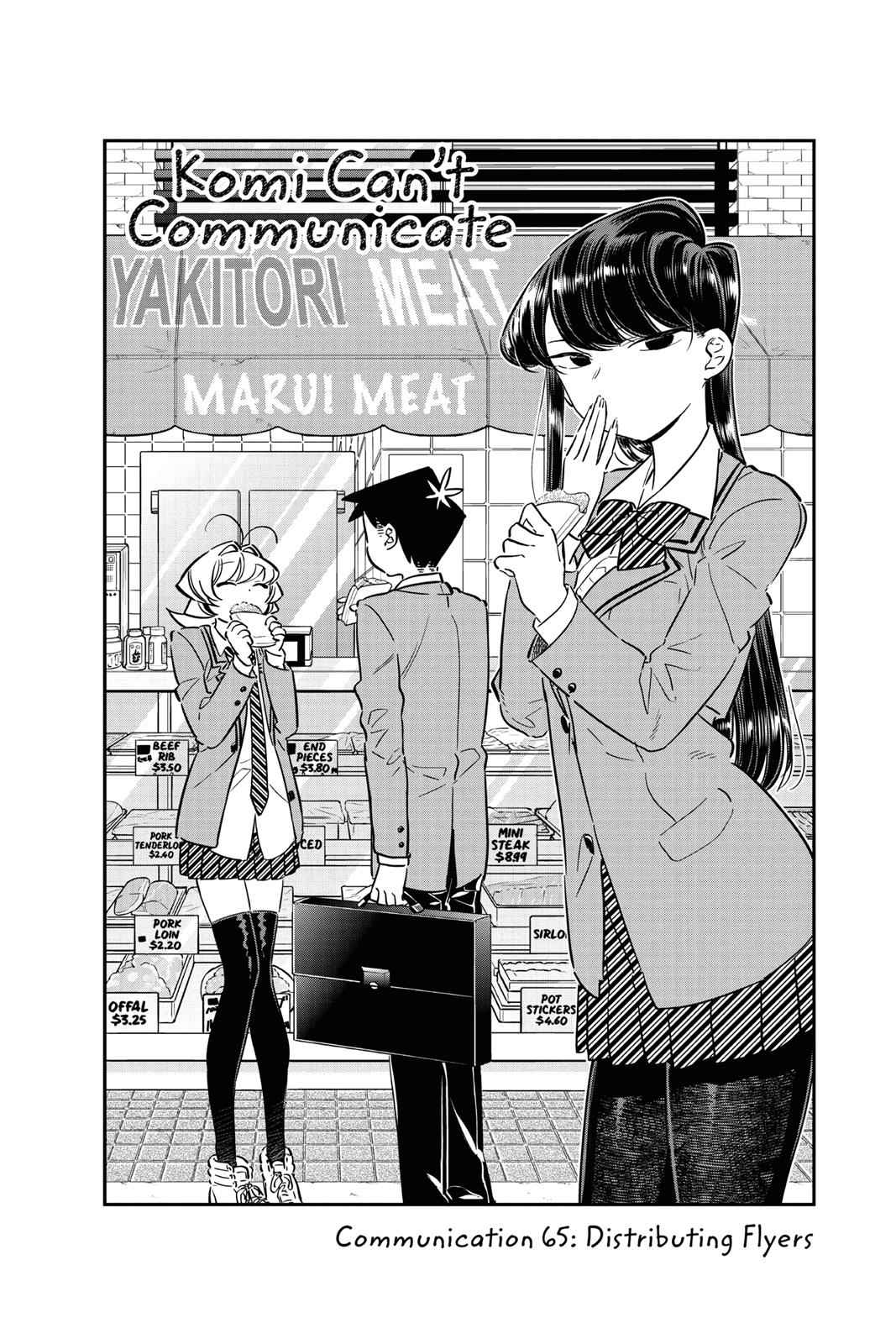 Komi Can't Communicate Chap 65 - Next Chap 66