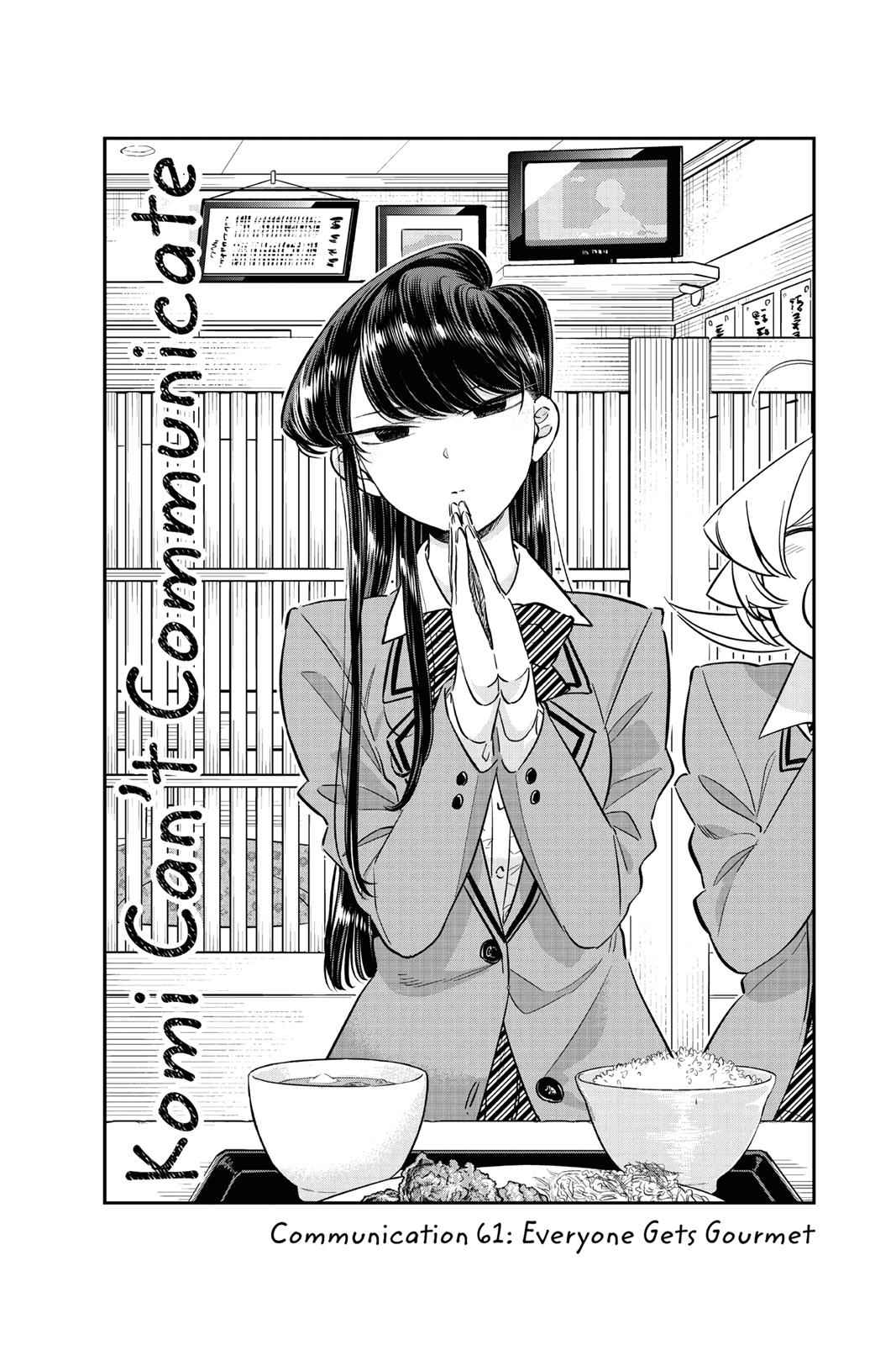 Komi Can't Communicate Chap 61 - Next Chap 62