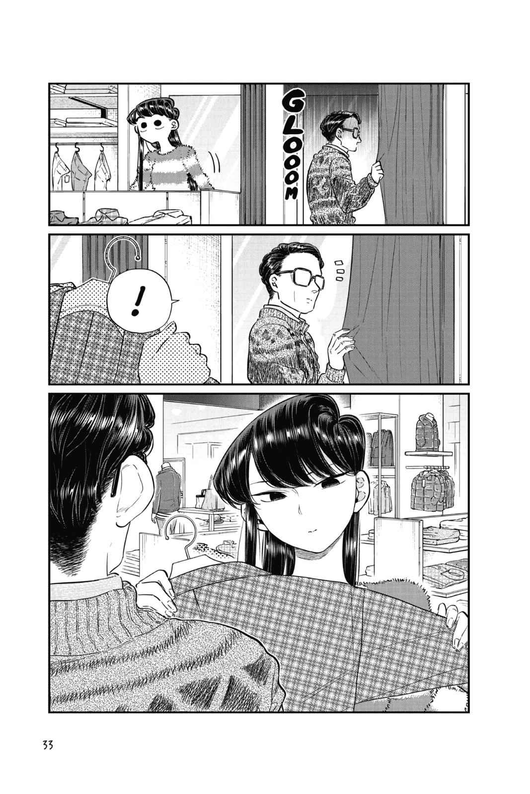 Komi Can't Communicate Chap 74 - Next Chap 75