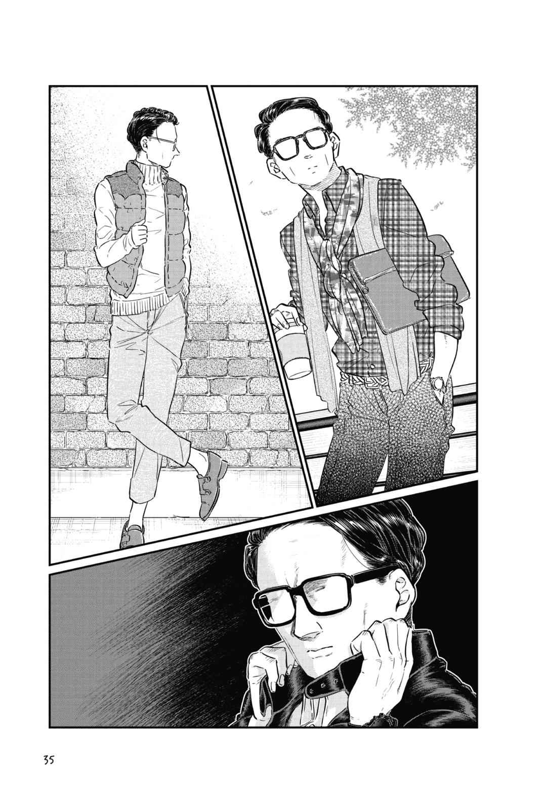 Komi Can't Communicate Chap 74 - Next Chap 75