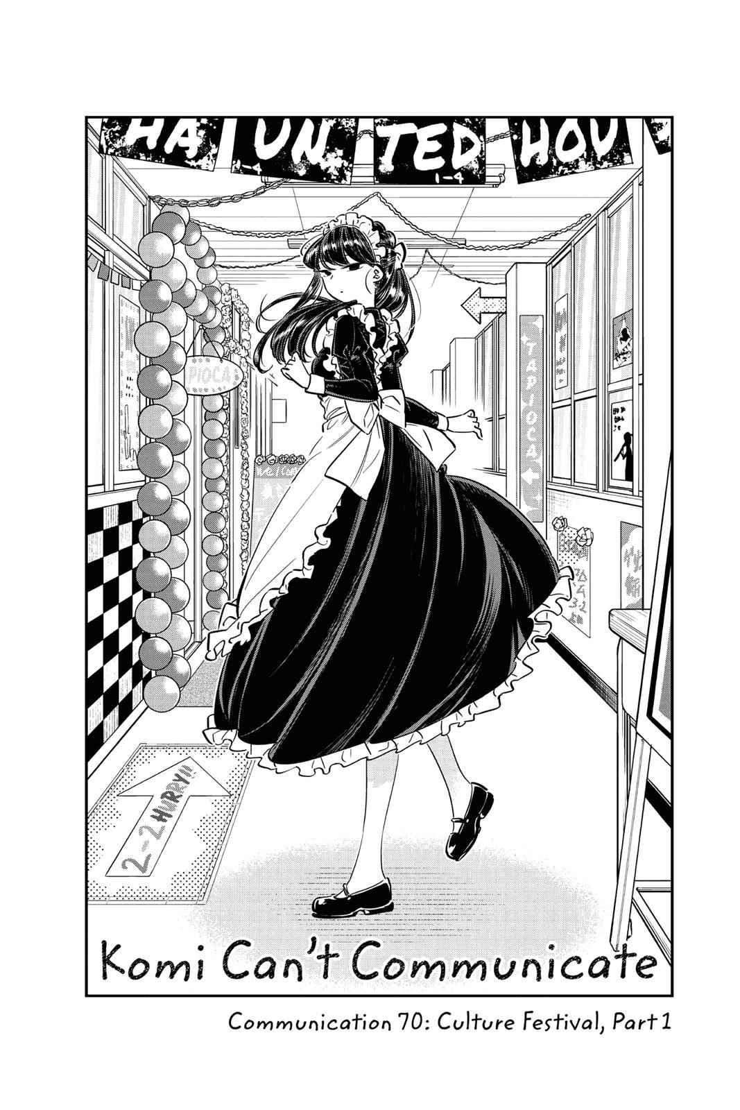 Komi Can't Communicate Chap 70 - Next Chap 71