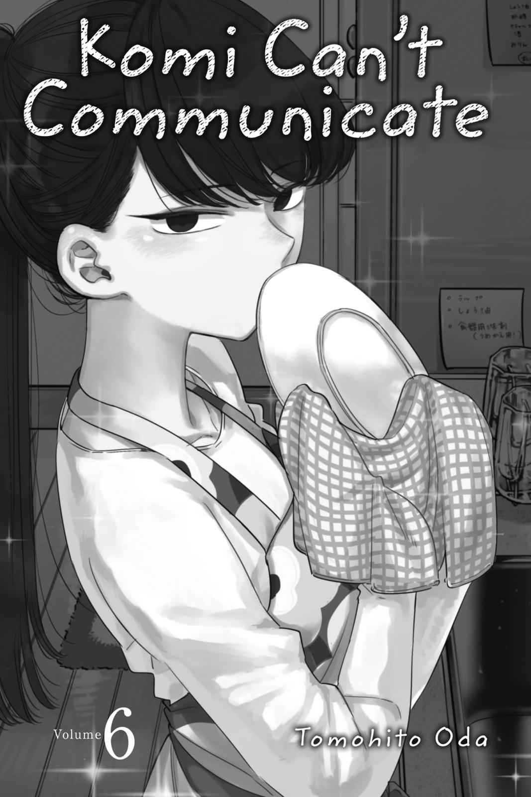 Komi Can't Communicate Chap 73 - Next Chap 74