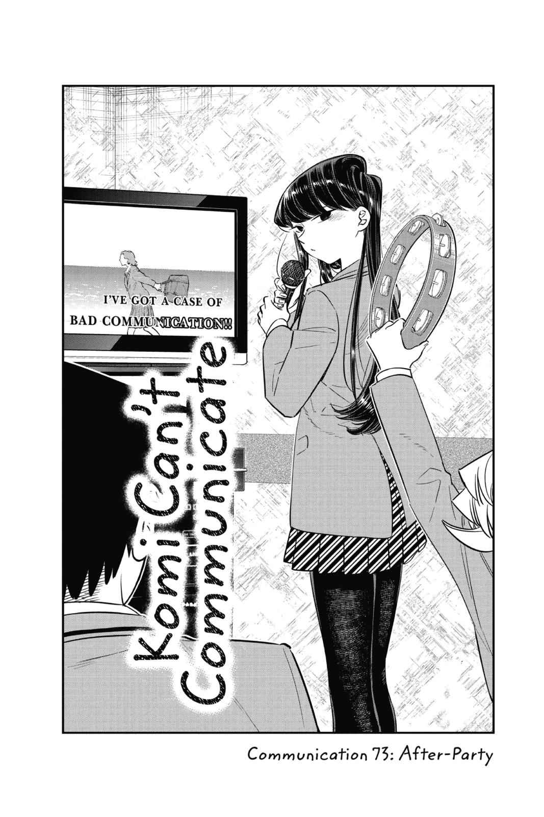 Komi Can't Communicate Chap 73 - Next Chap 74