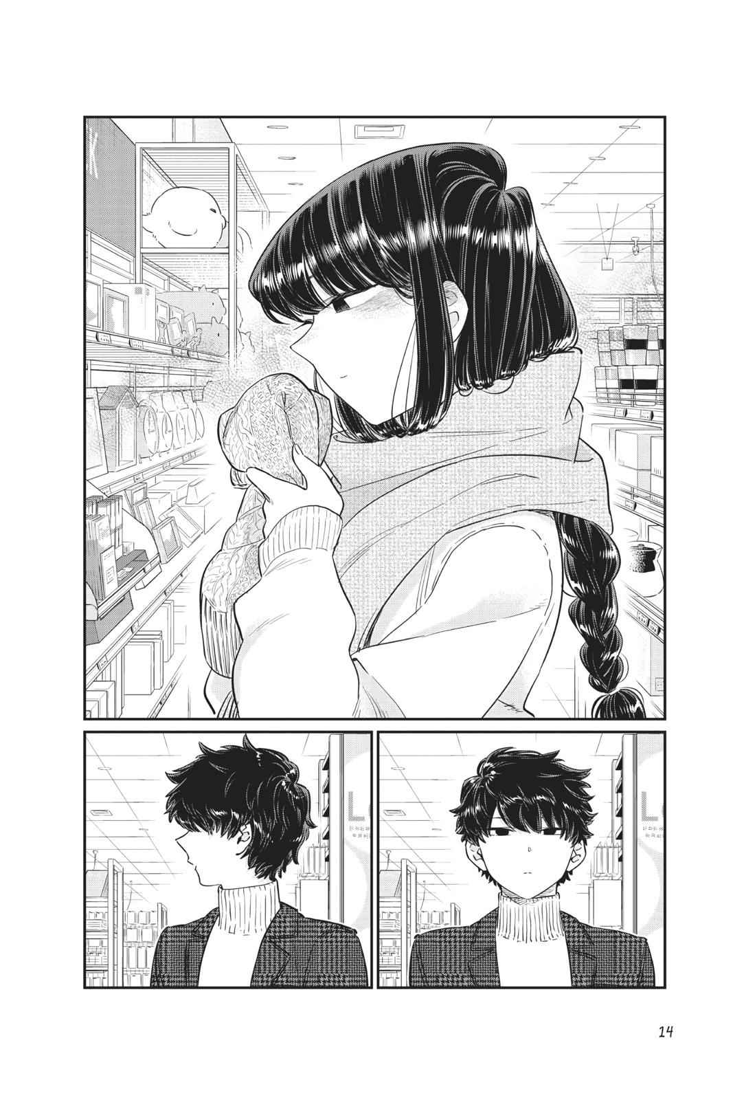 Komi Can't Communicate Chap 86 - Next Chap 87