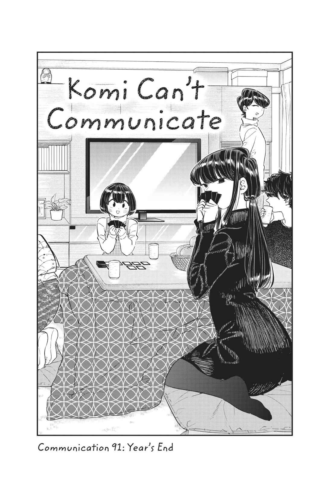 Komi Can't Communicate Chap 91 - Next Chap 92