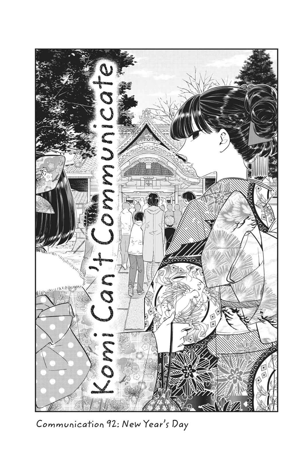 Komi Can't Communicate Chap 92 - Next Chap 93