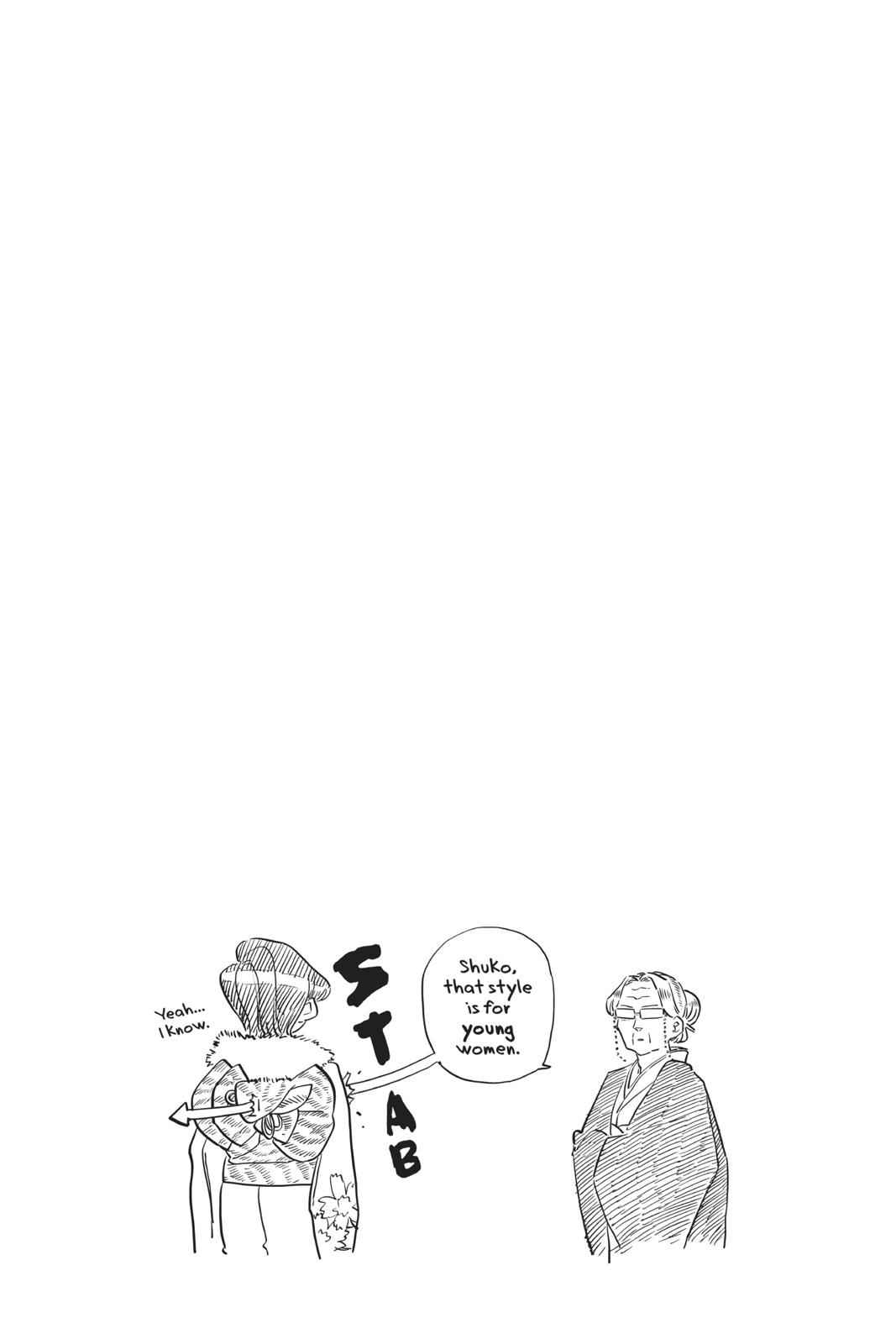 Komi Can't Communicate Chap 93 - Next Chap 94