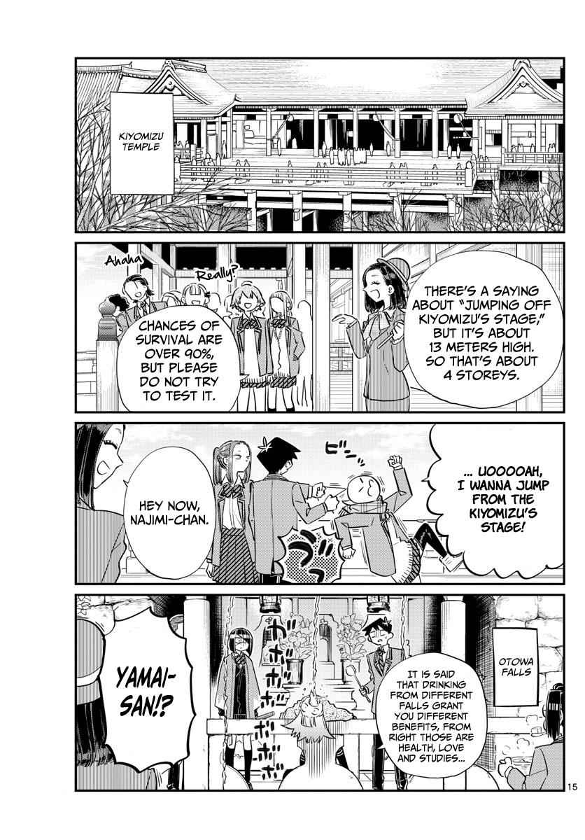 Komi Can't Communicate Chap 105 - Next Chap 106