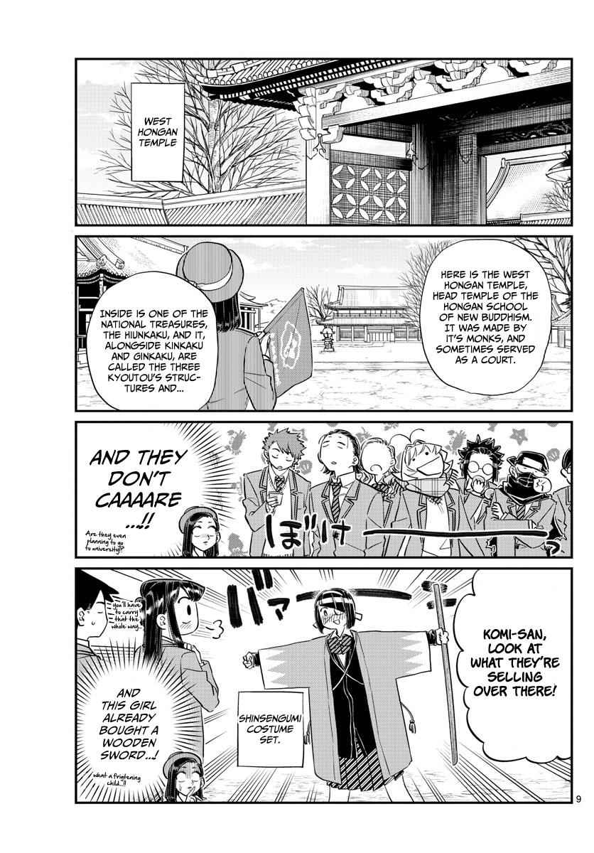 Komi Can't Communicate Chap 105 - Next Chap 106