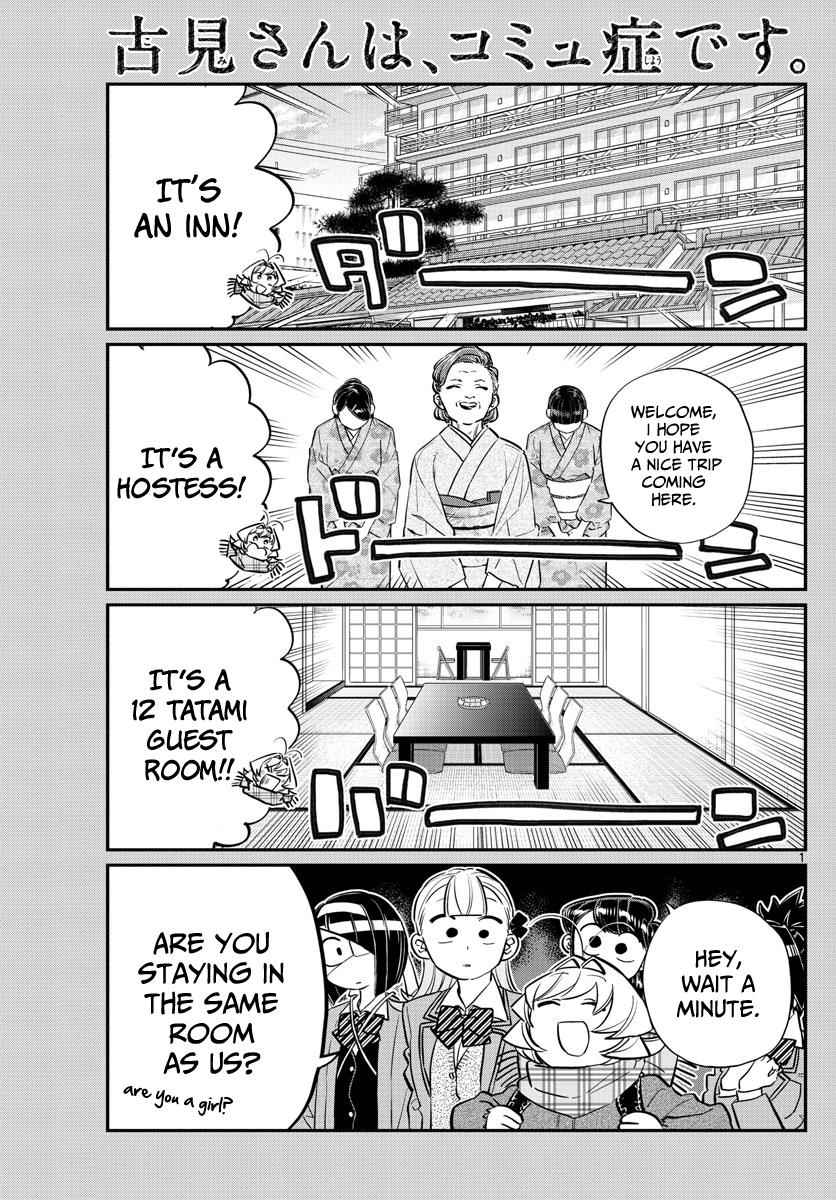 Komi Can't Communicate Chap 106 - Next Chap 107
