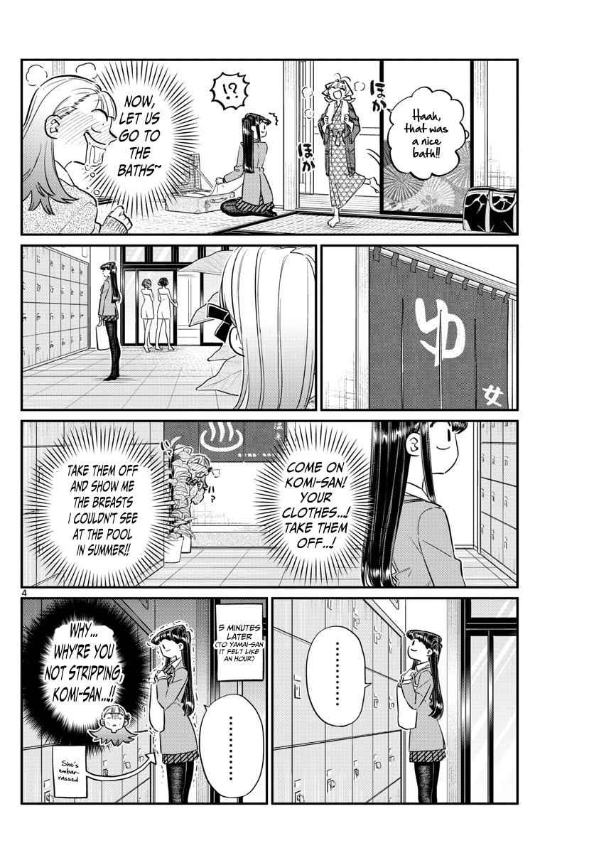 Komi Can't Communicate Chap 106 - Next Chap 107