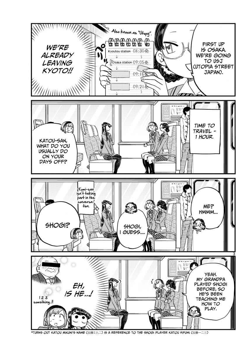 Komi Can't Communicate Chap 108 - Next Chap 109