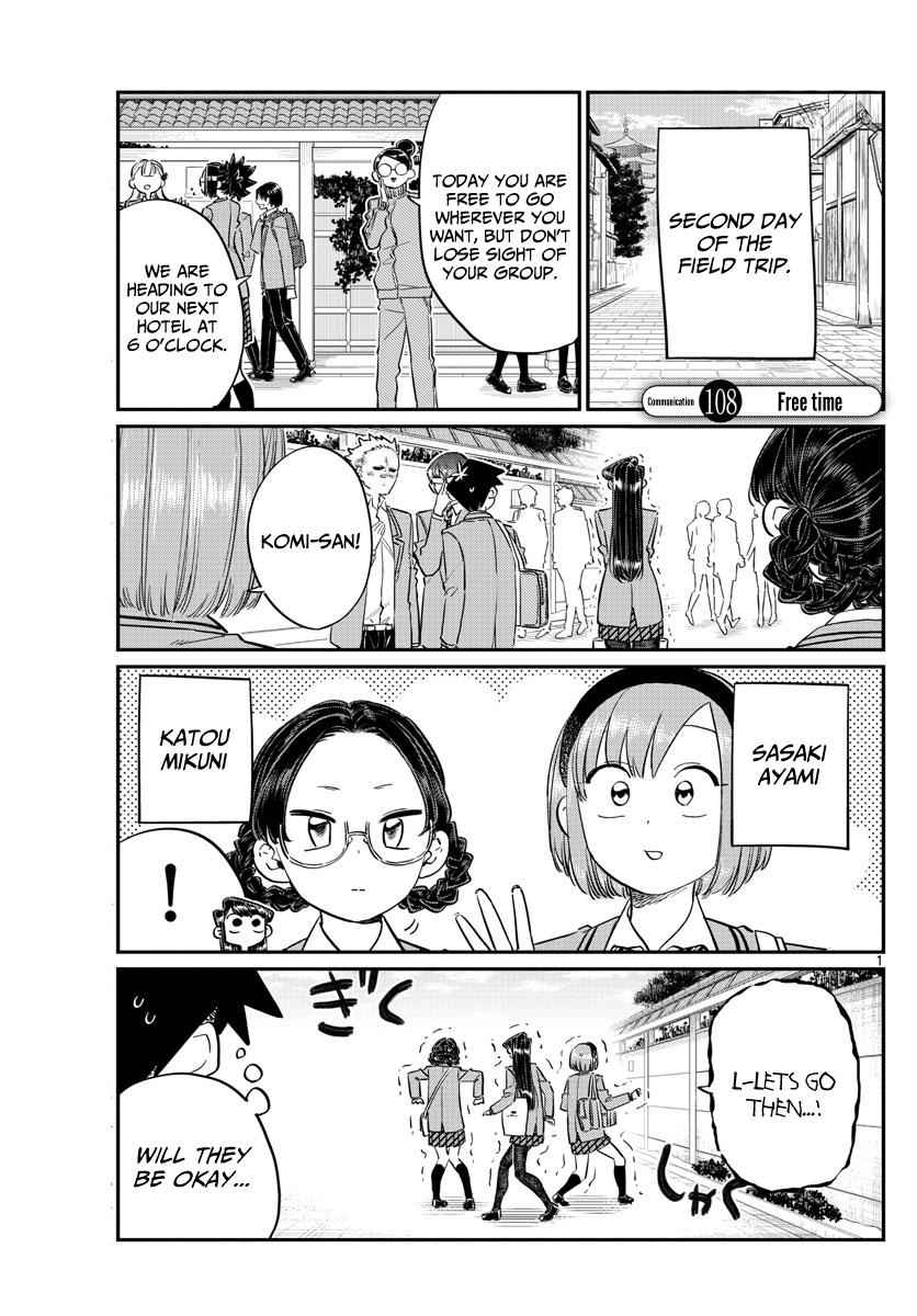 Komi Can't Communicate Chap 108 - Next Chap 109