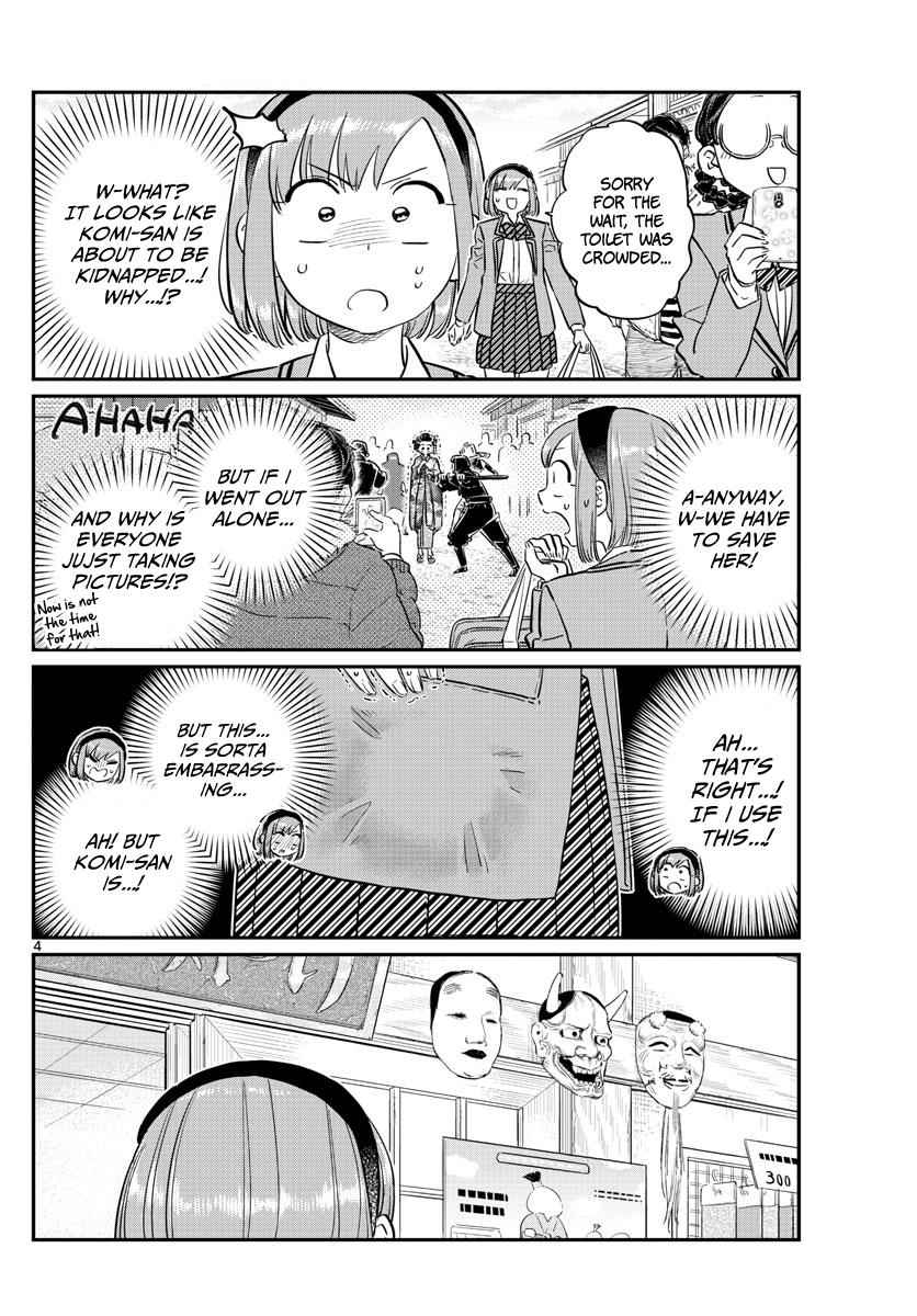Komi Can't Communicate Chap 109 - Next Chap 110