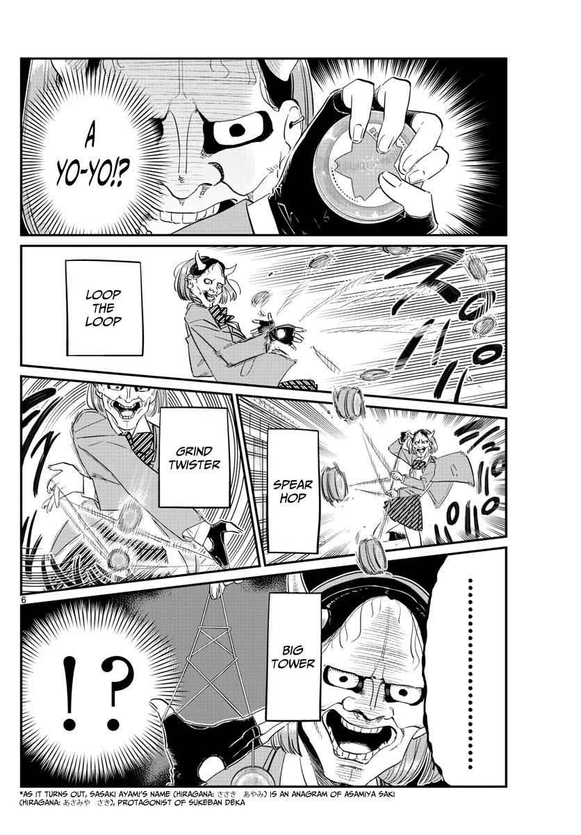 Komi Can't Communicate Chap 109 - Next Chap 110