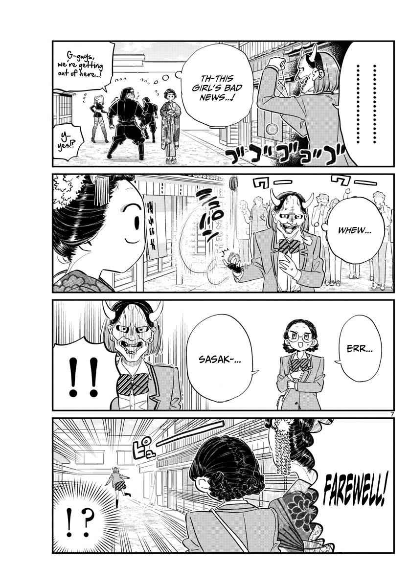 Komi Can't Communicate Chap 109 - Next Chap 110