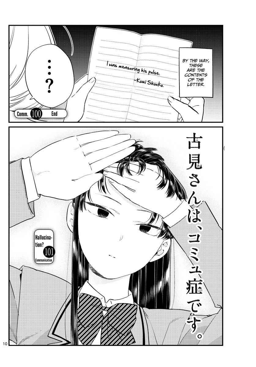 Komi Can't Communicate Chap 101 - Next Chap 102