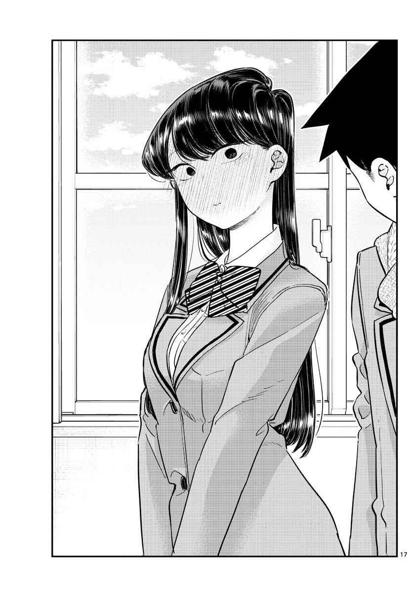 Komi Can't Communicate Chap 101 - Next Chap 102