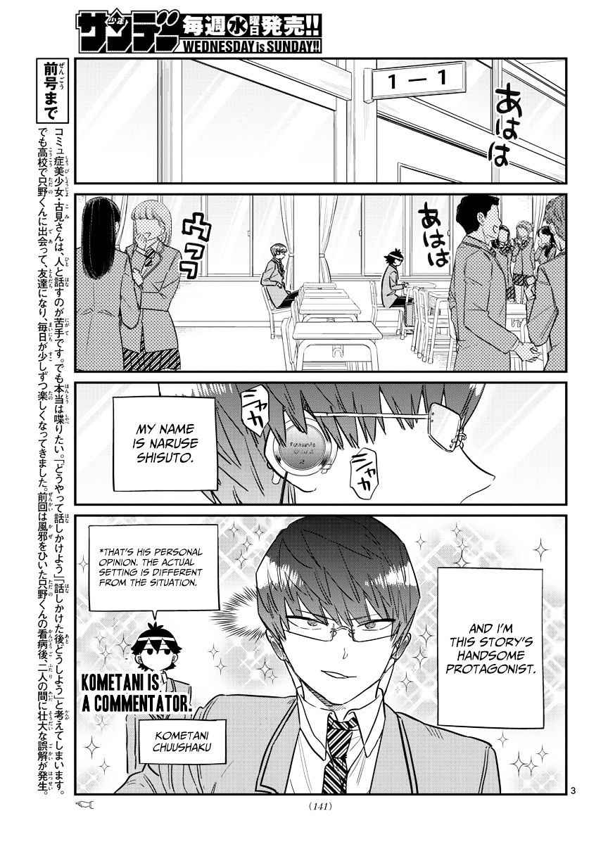 Komi Can't Communicate Chap 102 - Next Chap 103
