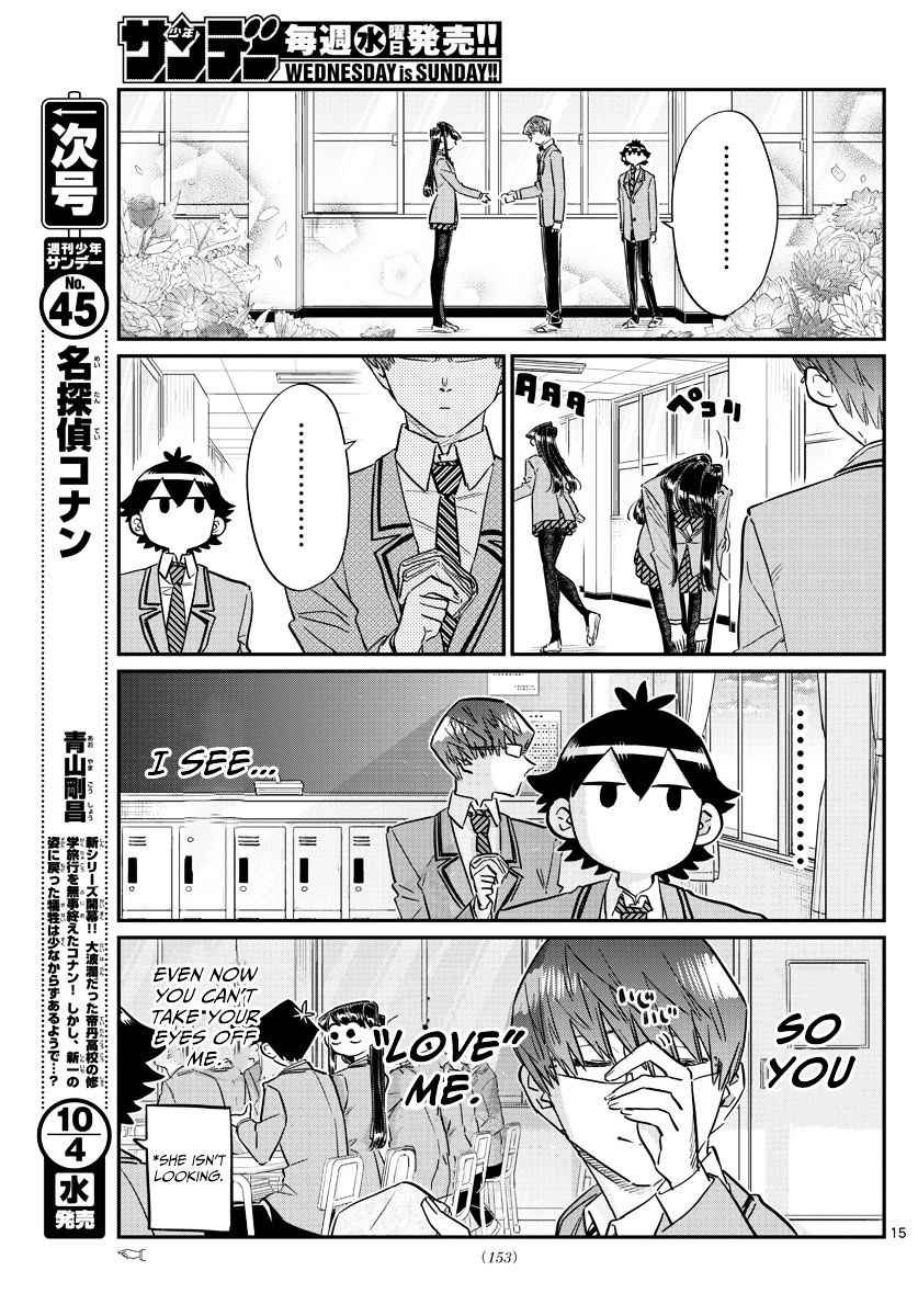 Komi Can't Communicate Chap 102 - Next Chap 103